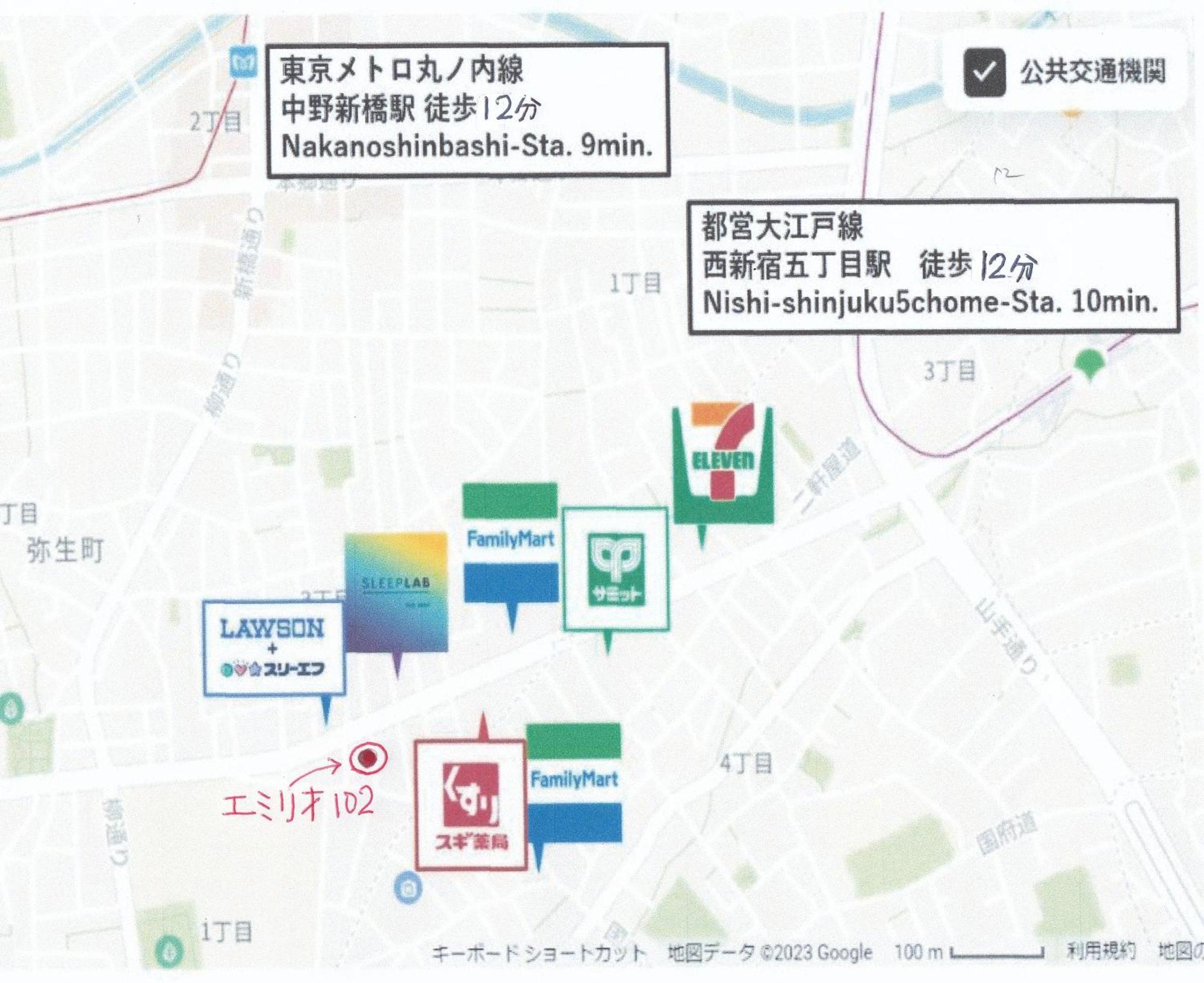 דירות טוקיו The Emilio 102 Shinjuku Near Shibuya מראה חיצוני תמונה